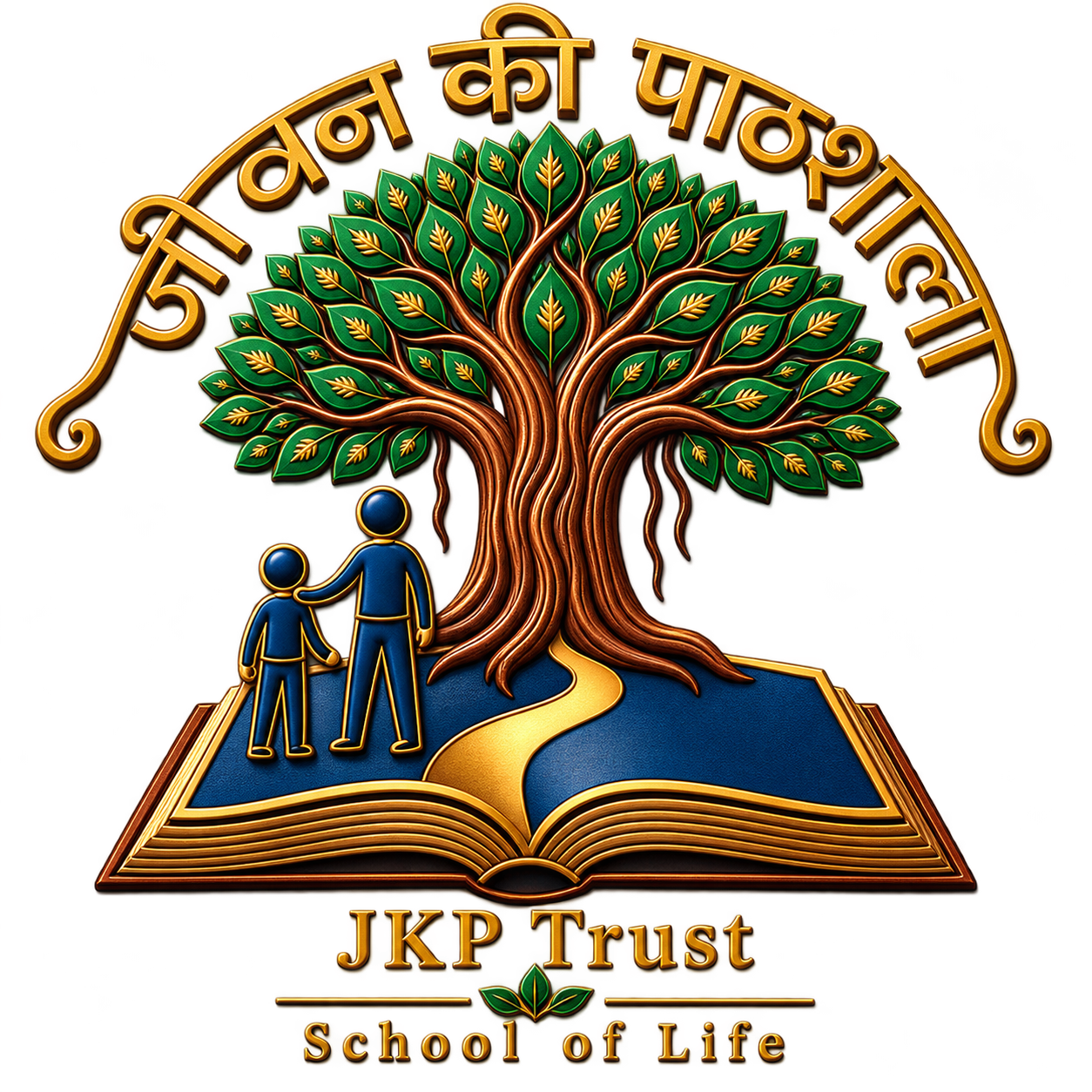 logo-p